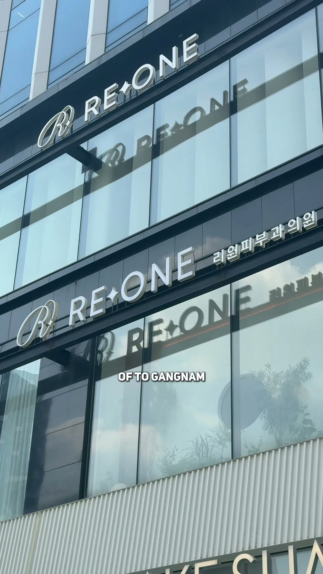 RE+ONE Clinic